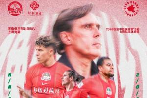 WNBA波特兰火焰vs芝加哥天空_WNBA波特兰火焰vs芝加哥天空在线观看_WNBA波特兰火焰vs芝加哥天空免费高清直播-