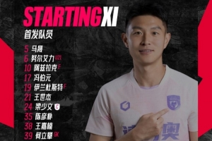 西班牙vs沙特阿拉伯全场集锦_西班牙vs沙特阿拉伯全场集锦高清直播_西班牙vs沙特阿拉伯全场集锦在线观看无插件-