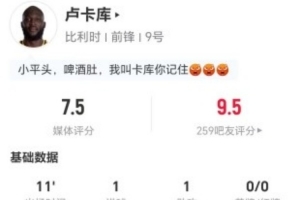比利时vs伊朗直播_比利时vs伊朗直播高清无广告_比利时vs伊朗直播流畅直播入口-