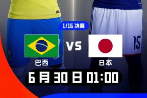 中乙广州蒲公英vs广东铭途_中乙广州蒲公英vs广东铭途超清直播_中乙广州蒲公英vs广东铭途1080p 在线观看-