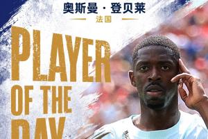 欧冠雷克雅未克维京古尔vs吉奥里_欧冠雷克雅未克维京古尔vs吉奥里高清直播_欧冠雷克雅未克维京古尔vs吉奥里在线观看无插件-