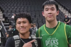 日本vs瑞典直播今日赛程_日本vs瑞典直播今日赛程超清直播_日本vs瑞典直播今日赛程1080p 在线观看-