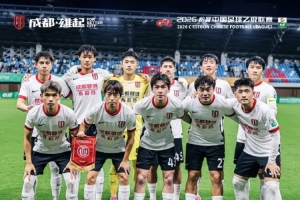 约旦vs阿根廷直播低调看_约旦vs阿根廷直播低调看高清无广告_约旦vs阿根廷直播低调看流畅直播入口-