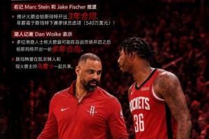 比利时vs伊朗直播高清无插件_比利时vs伊朗直播高清无插件高清直播_比利时vs伊朗直播高清无插件在线观看无插件-