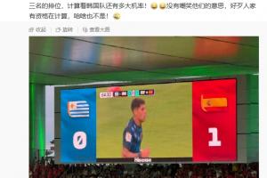 法国vs伊拉克直播在线观看_法国vs伊拉克直播在线观看全场次直播_法国vs伊拉克直播在线观看所有比赛免费看-