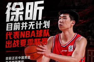巴拿马vs英格兰直播在线观看_巴拿马vs英格兰直播在线观看在线观看_巴拿马vs英格兰直播在线观看免费高清直播-