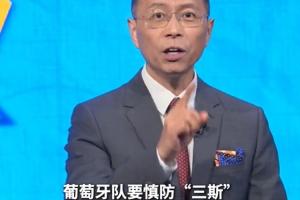 西班牙vs沙特阿拉伯直播jrs直播_西班牙vs沙特阿拉伯直播jrs直播在线观看_西班牙vs沙特阿拉伯直播jrs直播免费高清直播-