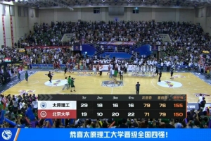 乌拉圭vs西班牙直播比分直播_乌拉圭vs西班牙直播比分直播全部赛程直播_乌拉圭vs西班牙直播比分直播免费高清回放-