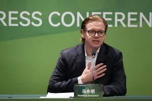 阿尔及利亚vs奥地利直播_阿尔及利亚vs奥地利直播全部赛程直播_阿尔及利亚vs奥地利直播免费高清回放-