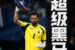 巴拉圭vs澳大利亚直播今日赛程_巴拉圭vs澳大利亚直播今日赛程全场次直播_巴拉圭vs澳大利亚直播今日赛程所有比赛免费看-