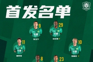 波多黎各U17男篮vs土耳其U17男篮_波多黎各U17男篮vs土耳其U17男篮全场次直播_波多黎各U17男篮vs土耳其U17男篮所有比赛免费看-