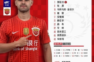 明日挪威vs塞内加尔直播_明日挪威vs塞内加尔直播实时直播_明日挪威vs塞内加尔直播高清流畅观看-