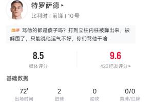 欧冠林肯红魔vs莱塞斯卡尔德国际_欧冠林肯红魔vs莱塞斯卡尔德国际全部赛程直播_欧冠林肯红魔vs莱塞斯卡尔德国际免费高清回放-