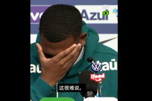 厄瓜多尔vs库拉索直播在线观看高清回放_厄瓜多尔vs库拉索直播在线观看高清回放免费观看_厄瓜多尔vs库拉索直播在线观看高清回放高清无插件直播-