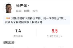 哥伦比亚vs葡萄牙直播_哥伦比亚vs葡萄牙直播在线观看_哥伦比亚vs葡萄牙直播免费高清直播-