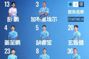 哥伦比亚vs葡萄牙赛程表_哥伦比亚vs葡萄牙赛程表无插件直播_哥伦比亚vs葡萄牙赛程表免费高清观看-