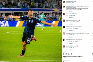 明日日本vs瑞典直播_明日日本vs瑞典直播免费看_明日日本vs瑞典直播高清直播回放-