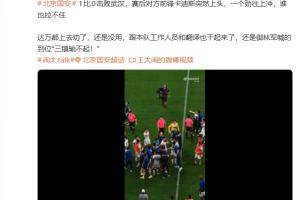 U17男篮世界杯澳大利亚U17男篮vs塞尔维亚U17男篮_U17男篮世界杯澳大利亚U17男篮vs塞尔维亚U17男篮在线观看_U17男篮世界杯澳大利亚U17男篮vs塞尔维亚U17男篮免费高清直播-