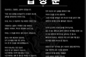 世界杯英格兰vs加纳直播_世界杯英格兰vs加纳直播全部赛程直播_世界杯英格兰vs加纳直播免费高清回放-