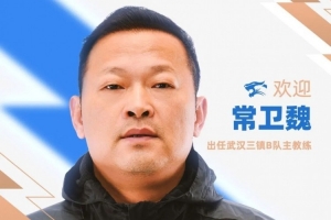 佛得角vs沙特阿拉伯直播_佛得角vs沙特阿拉伯直播免费在线直播_佛得角vs沙特阿拉伯直播全场录像回放-