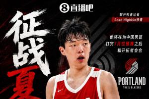 WNBA西雅图风暴vs洛杉矶火花_WNBA西雅图风暴vs洛杉矶火花免费高清直播_WNBA西雅图风暴vs洛杉矶火花在线观看入口-