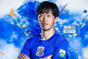 中国U17男篮vs加拿大U17男篮进球集锦_中国U17男篮vs加拿大U17男篮进球集锦高清直播_中国U17男篮vs加拿大U17男篮进球集锦在线观看无插件-