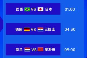 免费WNBA西雅图风暴vs洛杉矶火花比赛回放_免费WNBA西雅图风暴vs洛杉矶火花比赛回放全场次直播_免费WNBA西雅图风暴vs洛杉矶火花比赛回放所有比赛免费看-