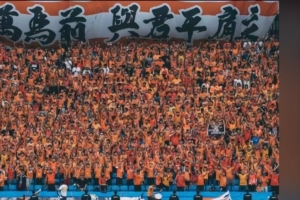 乌拉圭vs佛得角直播低调看_乌拉圭vs佛得角直播低调看高清直播_乌拉圭vs佛得角直播低调看在线观看无插件-