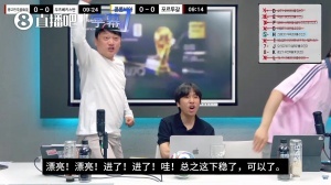 极速新西兰vs埃及直播赛事前瞻高清回放_极速新西兰vs埃及直播赛事前瞻高清回放高清直播_极速新西兰vs埃及直播赛事前瞻高清回放在线观看无插件-