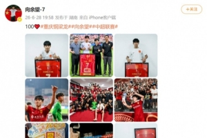 法国vs伊拉克直播低调看_法国vs伊拉克直播低调看免下载直播_法国vs伊拉克直播低调看网页直接观看-