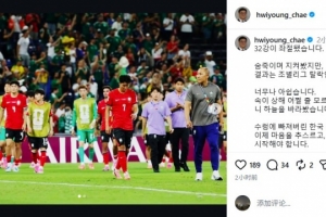 德国vs科特迪瓦直播高清无插件_德国vs科特迪瓦直播高清无插件全场次直播_德国vs科特迪瓦直播高清无插件所有比赛免费看-