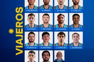 今晚进行热身赛~中国男篮与乌拉圭仅交手1次 1984年奥运会惜败7分