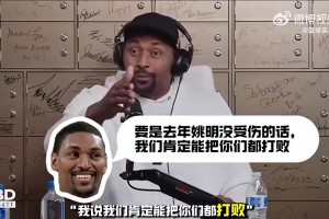 NBA湖人vs马刺