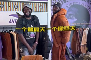 哥伦比亚vs葡萄牙赛程表