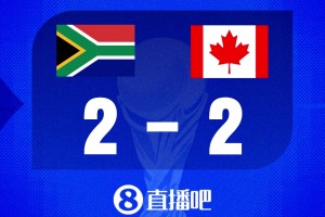 最新土耳其vs巴拉圭十佳球全场录像